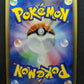 Mr. Mime ex FireRed & LeafGreen 054/082 Pokemon Japanese Unlimited Holo LP