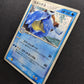 Blastoise 001/PCG-P Promo Pokemon Japanese 2004 CoroCoro Comic Exclusive LP