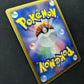 Infernape Stormfront 060/092 Pokemon 1st Edition Japanese Rare Holo 2008 HP/MP