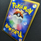 Porygon-Z DP4 Great Encounters Pokemon 1st Edition DPBP#165 Japanese Holo MP
