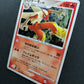 Blaziken DP4 Great Encounters Pokemon DPBP#307 Japanese Unlimited Holo LP/NM