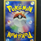 Aggron ex Legend Maker 075/086 Pokemon 1st Edition Japanese Rare Holo 2005 LP