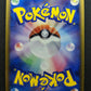 Slaking ex Deoxys 059/082 Pokemon Japanese Unlimited Rare Holo 2004 PCG LP