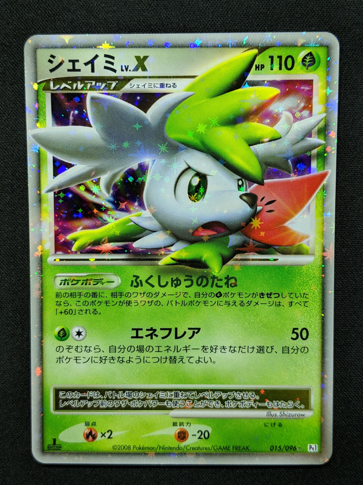 Shaymin LV.X Pt1 Platinum 015/096 Pokemon 1st Edition Japanese Rare Holo LP