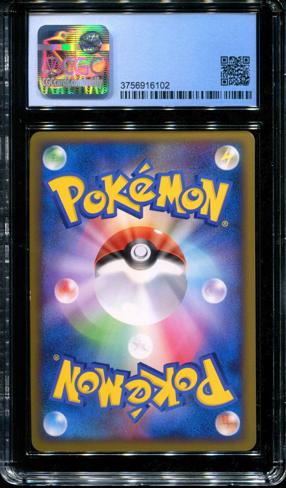 Pikachu World Collection 2010 PW Pokemon Promo Holo Japanese Back Korean CGC 8.5