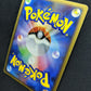 Yanmega DP5 Legends Awakened Pokemon 1st Edition DPBP#222 Japanese Holo DM