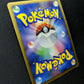 Shaymin Platinum 011/092 Pokemon Japanese Unlimited Rare Holo 2008 DP Foil MP