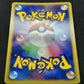 Prince of the Sea Manaphy 10th Movie Set Promo Pokemon Holo Japanese 2007 LP/NM