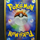 Gardevoir Pt1 Platinum 045/096 Pokemon 1st Edition Japanese Rare Holo 2008 MP/LP
