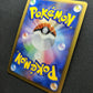 Arceus Pt4 076/090 Pokemon 1st Edition Japanese Rare Holo 2009 Foil LP/NM