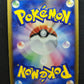 Ninjask ex Deoxys 013/082 Pokemon 1st Edition Japanese Rare Holo 2004 PCG MP/LP