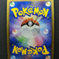 Blaziken FB Pt3 Supreme Victors 019/100 Pokemon 1st Edition Japanese Holo MP