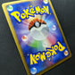 Electivire DP1 Diamond & Pearl Pokemon DPBP#147 Japanese Unlimited Holo MP/LP