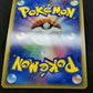 Cyndaquil 006/L-P Promo Pokemon Japanese Holo 2009 Stamp Release Campaign LP