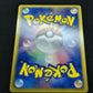 Oshawott 036/BW-P Promo Pokemon Japanese 2011 Ito-Yokado Quiz Rally Stamp MP/LP