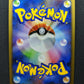 Venusaur DP3 Secret Wonders Pokemon 1st Edition DPBP#003 Japanese Holo NM