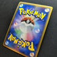 Phanpy 009/L-P Promo Pokemon Japanese Holo 2009 Stamp Release Campaign LP/NM