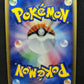 Huntail ex Legend Maker 031/086 Pokemon 1st Edition Japanese Rare Holo PCG MP