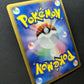 Dugtrio ex Crystal Guardians 043/075 Pokemon Japanese Unlimited Rare Holo LP/NM