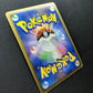 Gardevoir DP4 Secret Wonders Pokemon 1st Edition DPBP#332 Japanese Holo HP
