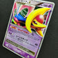 Cresselia LV.X DP4 Great Encounters Pokemon 1st Edition Japanese Rare Holo MP/LP