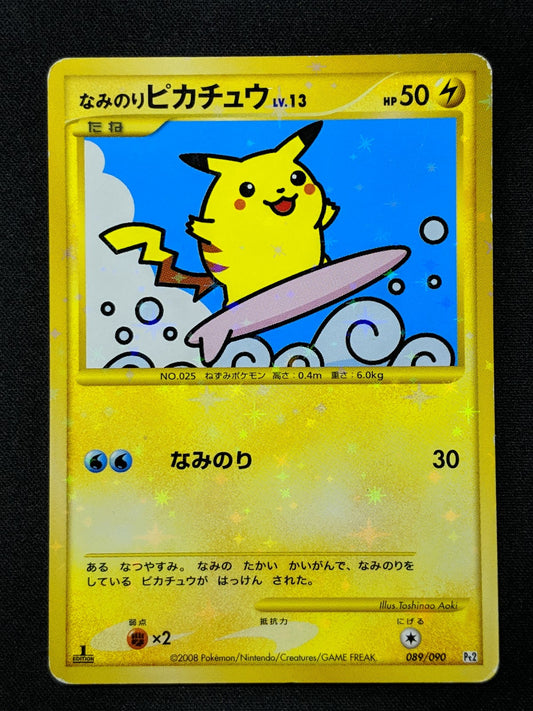 Surfing Pikachu Pt2 Rising Rivals 089/090 Pokemon 1st Edition Japanese MP