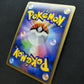 Blastoise Pt1 Platinum 025/096 Pokemon 1st Edition Japanese Rare Holo 2008 MP