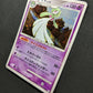 Gardevoir Pt1 Platinum 045/096 Pokemon 1st Edition Japanese Rare Holo 2008 MP/LP