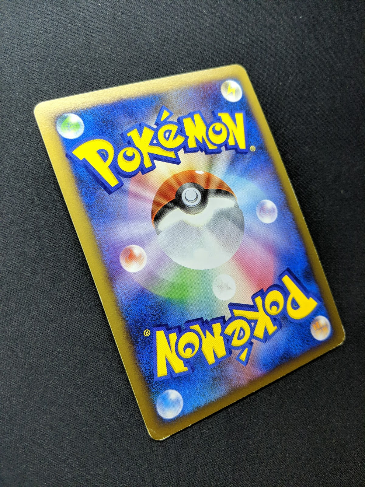 Mow Rotom Pt2 Rising Rivals 035/090 Pokemon 1st Edition Japanese Holo Rare MP