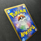 Brock's Croagunk M Arceus Movie Random Pack 013/022 Pokemon Japanese 2009 LP
