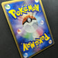 Marowak ex FireRed & LeafGreen 063/082 Pokemon Japanese Unlimited Holo PCG LP/NM