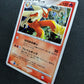 Blaziken DP4 Great Encounters Pokemon 1st Edition DPBP#307 Japanese Holo NM