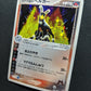 Team Magma's Houndoom ex vs Aqua 020/080 Pokemon Japanese Unlimited Holo MP/LP