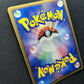 Aggron ex Sandstorm 046/053 Pokemon 1st Edition Japanese Ultra Rare Holo MP