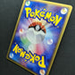 Multi Energy 042/ADV-P Promo Pokemon Japanese Holo 2003 Battle Road Prize LP