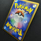 Munchlax 091/DP-P Promo Pokemon Japanese 2008 Meiji Chocolate Stamp MP/LP