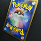 Regigigas DP5 Legends Awakened Pokemon 1st Edition DPBP#525 Japanese Holo NM