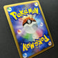 Darkrai DP3 Great Encounters Pokemon 1st Edition DPBP#530 Japanese Holo MP