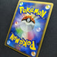 Electabuzz Pt1 Platinum 095/096 Pokemon 1st Edition Japanese Rare Holo HP/MP