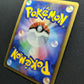 Lugia DP3 Secret Wonders Pokemon DPBP#299 Japanese Unlimited Rare Holo MP