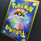 Empoleon DP1 Diamond & Pearl Pokemon DPBP#456 Japanese Unlimited Rare Holo MP/LP