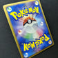 Mew 033/P Promo Pokemon Japanese 2002 Sunset McDonald's Stamp E-Series DM
