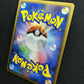 Mesprit LV.X DP5 Legends Awakened Pokemon 1st Edition Japanese Rare Holo LP/NM