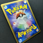 Wailord ex Legend Maker 026/086 Pokemon Japanese Unlimited Rare Holo 2005 LP