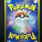 Snivy 034/BW-P Promo Pokemon Japanese 2011 Ito-Yokado BW Quiz Rally Stamp LP