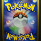 Palkia DP1 Diamond & Pearl Pokemon DPBP#523 Japanese Unlimited Holo NM