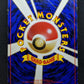 Alakazam Base Set Pokemon No.065 Japanese Rare Holo 1996 WOTC Foil DM