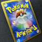 Roserade DP1 Diamond & Pearl Pokemon DPBP#368 Japanese Unlimited Rare Holo LP