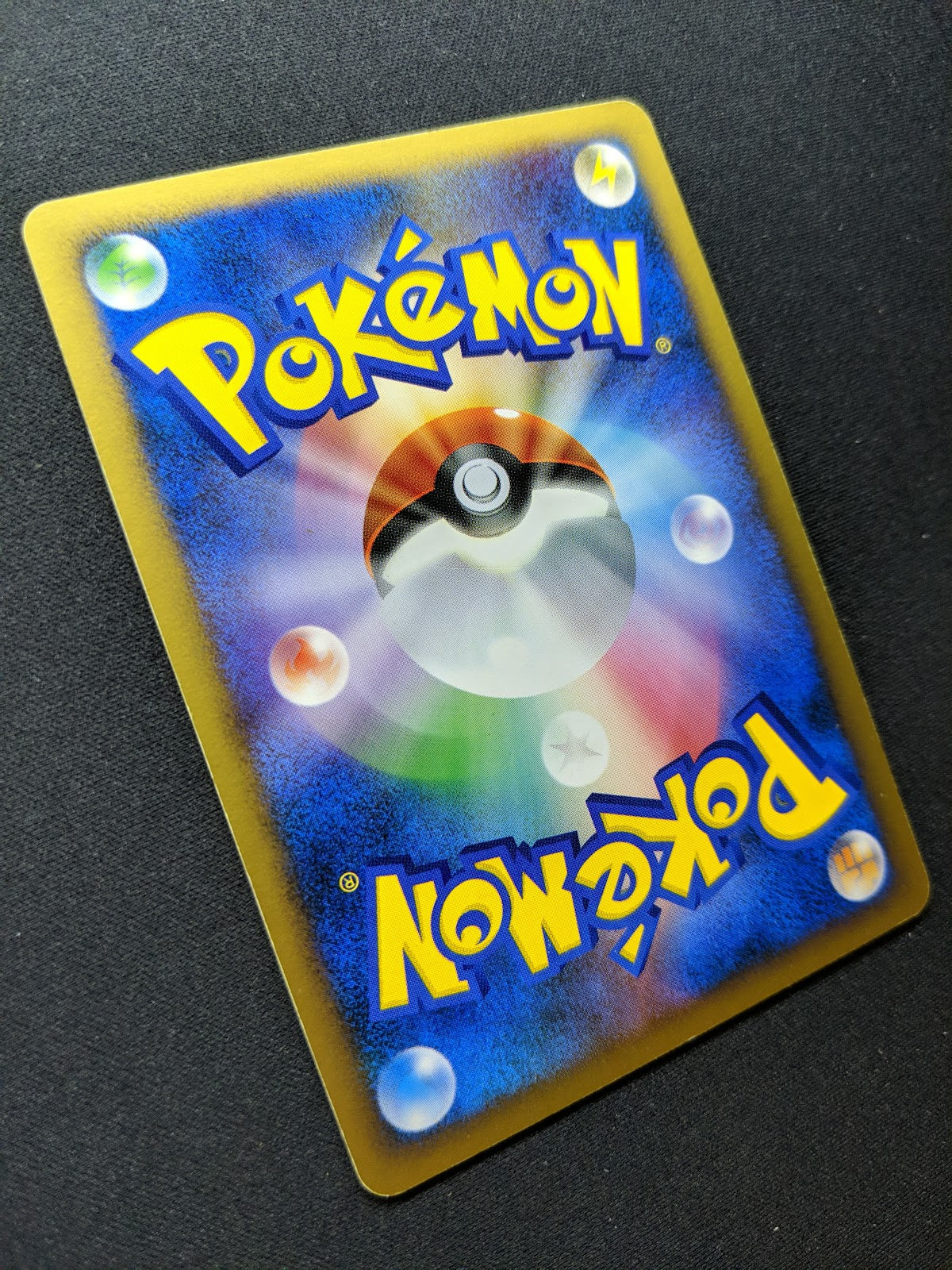 Roserade DP1 Diamond & Pearl Pokemon DPBP#368 Japanese Unlimited Rare Holo LP