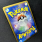 Spiky-eared Pichu M Movie Random Pack 009/022 Pokemon Japanese 2009 Holo LP/NM